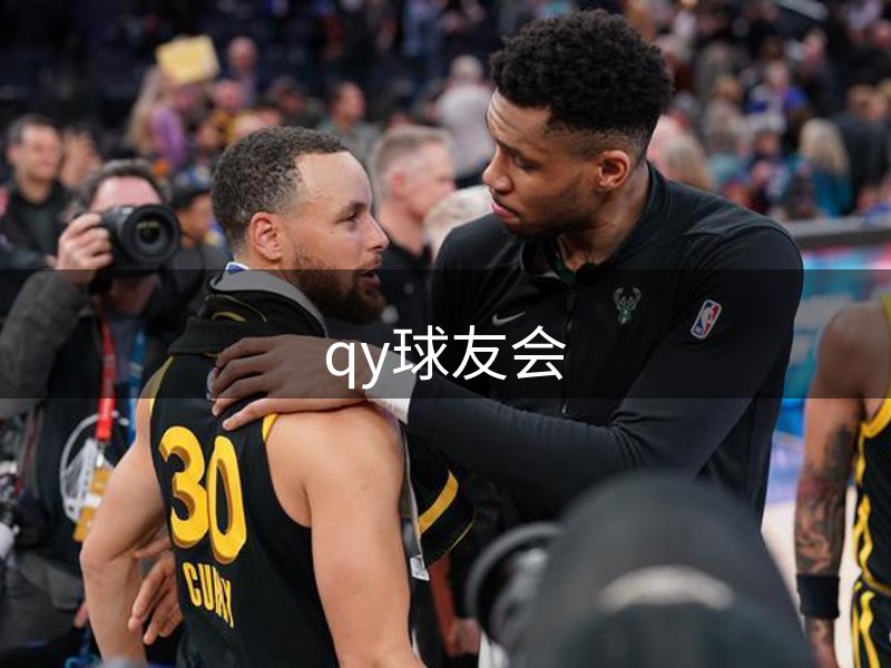 平台品格